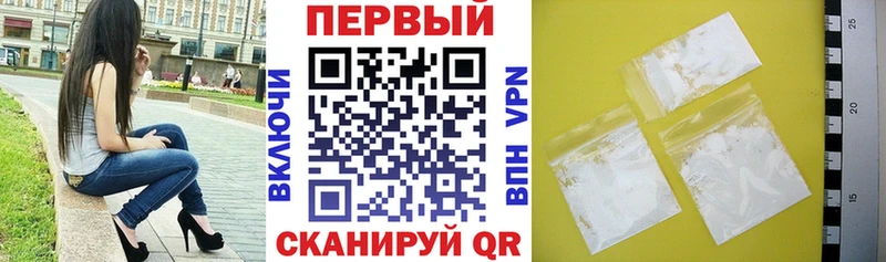 Амфетамин 98%  Зверево 