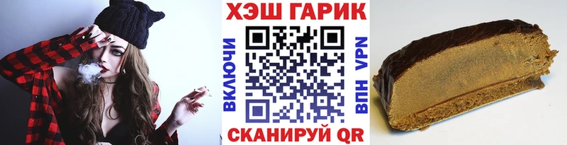 ГАШИШ индика сатива  Зверево 