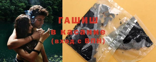 мдма Верея