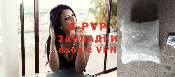 меф Верхнеуральск
