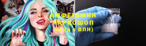 мдма Верея