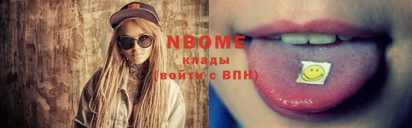 меф Верхнеуральск