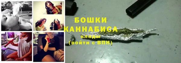 мдма Верея