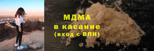 меф Верхнеуральск