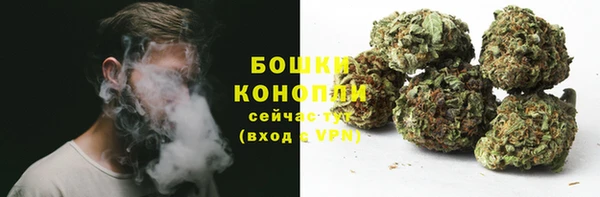 меф Верхнеуральск