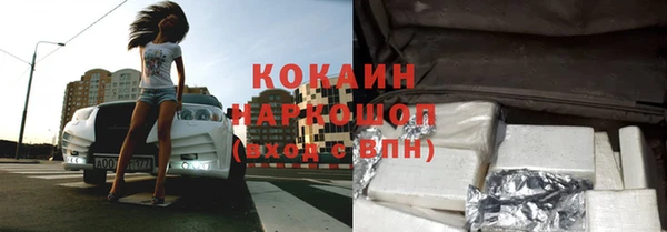 мдма Верея