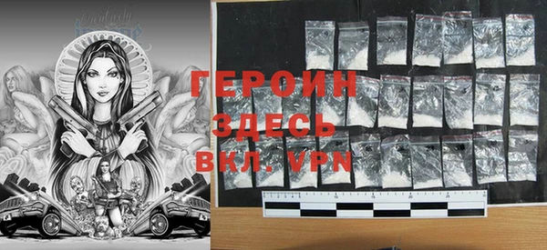 меф Верхнеуральск