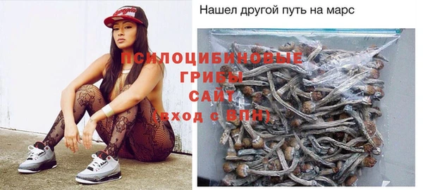 каннабис Волоколамск