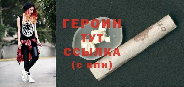 мдма Верея