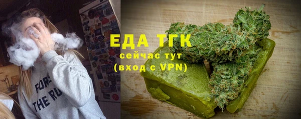 мдма Верея