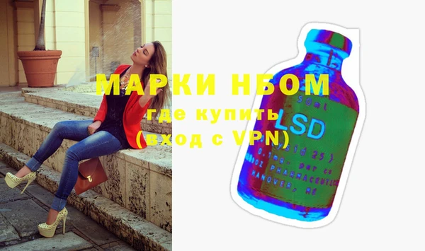 прущая мука Богданович