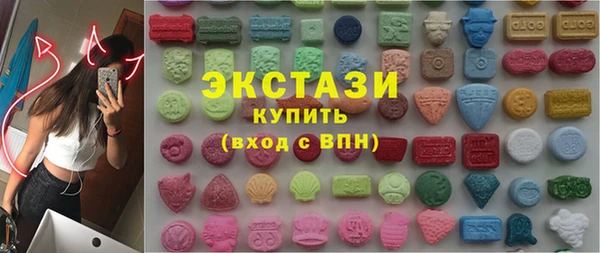 меф Верхнеуральск