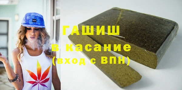 мдма Верея