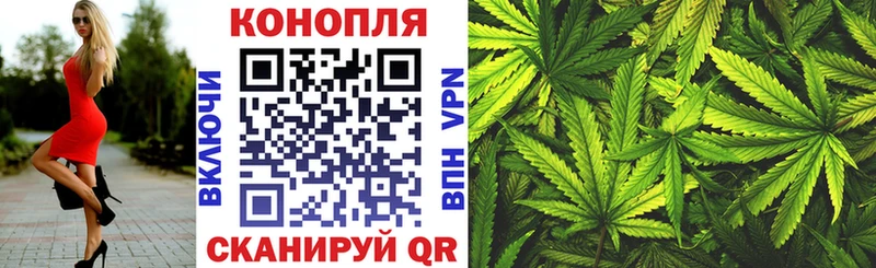 Каннабис THC 21%  blacksprut вход  Зверево 